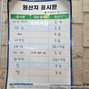 강서구-80 이미지