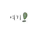 백년갈비달성점 이미지