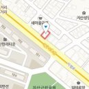 에이연합정형외과의원 이미지