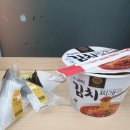 지에스25 대치대명점 이미지