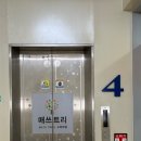 매쓰케어
