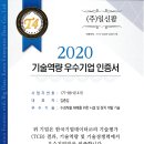 일신농장 이미지