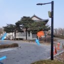 호현당화장실 이미지