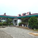 북경각 | 포항 북경각 포항 현지인 맛집 탕수육 수타 짜장면 40년 전통 맛집