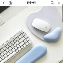 지인분 취업선물 이거 괜찮을까 이미지