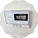 성도대자연타운 이미지