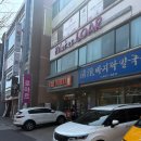 소도구필라테스(여) | [구미] 송정동 필라테스 "로아르필라테스" -1:1 체형교정 원데이 수업 후기