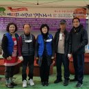 의료법인서원의료재단 이미지