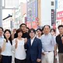 학성가구거리 이미지