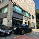 효령로34길 7 (1) 이미지