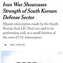 쟁이 Daum카페