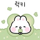 본밸런스마취통증의학과의원 이미지