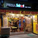 봉천중앙시장 이미지