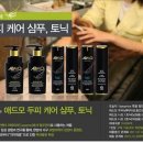까페리아탈모관리센타