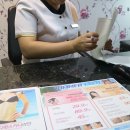 JK성형외과, 피부과의원