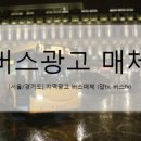 (주)언약엔터프라이즈 이미지