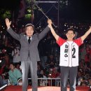 원대한의원 이미지