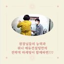 양천검도관 | 음악학원홍보 진행 후 원장님 후기 공개 (등록보장제 10명)