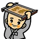 원투미 이미지