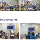 (주)웰텍 이미지