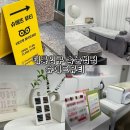 태릉입구 속눈썹펌 : 자연스러운 노글루펌, 슈에뜨뷰티