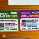 길상갈비 이미지