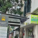 시온휴요양원 이미지