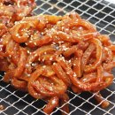 지땡이