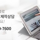 나인메디 이미지