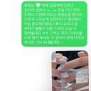 네일드비비