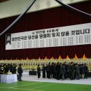 하늘땅바다친구 이미지