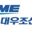 삼성고압가스 이미지