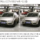 아크로리버뷰신반포 이미지