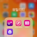 CGV아산 6관 네이버블로그