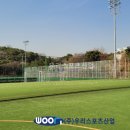 에스빌드풋살파크