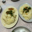 보납로 | 가평 백숙맛집 동기간 백숙 예약 및 내돈내산 후기