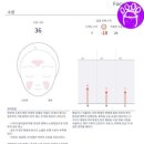 바르다화장품