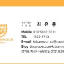 시립힐스테이트평택1차어린이집 이미지