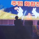 초대길 이미지