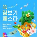 이닷컴