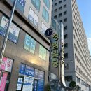 부산변호사 법무법인 디에이치 형사가사전문 변호사 부산분사무소에 오세요