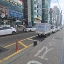 수변로상점 네이버블로그