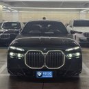 P2 시스템 | 2026년 인천 BMW 740d xDrive M Sport P2 출고 후기, 블랙 타르투포 가격 옵션 제원 정보 / BMW 인천...