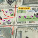 한마당부동산공인중개사사무소 이미지