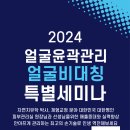 원욱빌딩 Daum카페