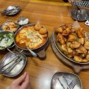 치맥킹신월성점 이미지