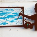 동방당구장 이미지