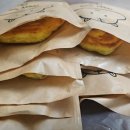 체험단 *모집* [밀양 삼동] 해피송 12/5 ~ 12/10 우블체험단