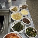 구공탄통구이