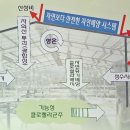 농업회사법인 자연과농부(주) 이미지